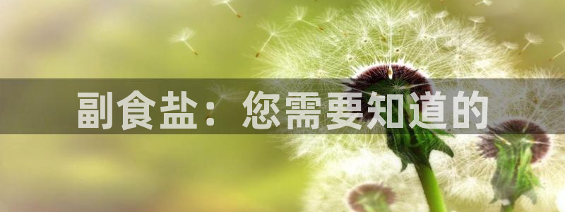 威九国际国精彩片段
