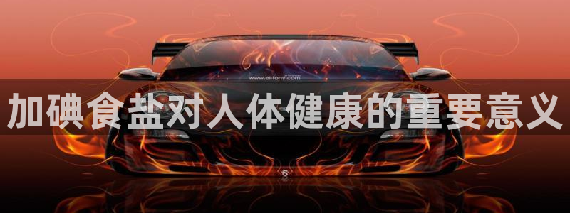 威九国际地址