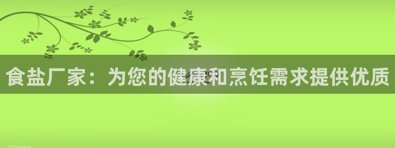 威九国际提款不出来