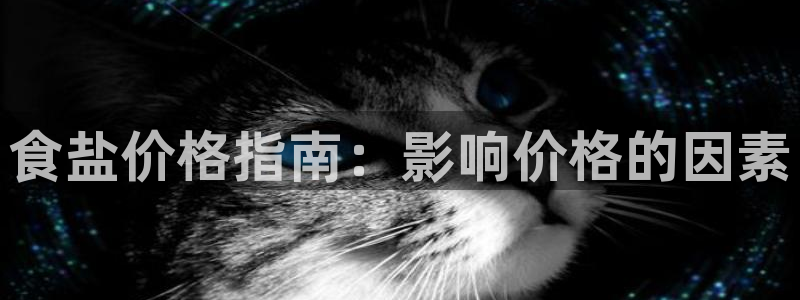 威九国际取款不会被骗吧