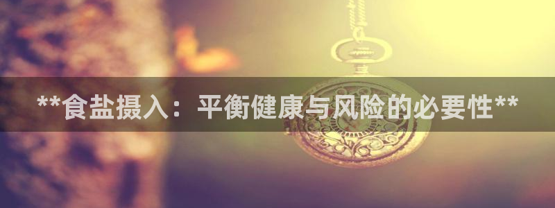 保定威九网络科技有限公司招聘