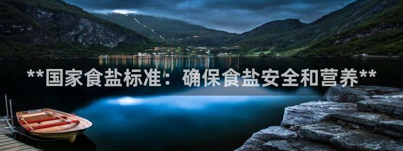 威九国际app入口在哪