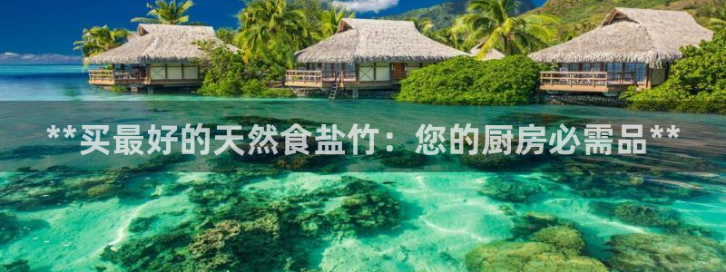 威九国际官方网站