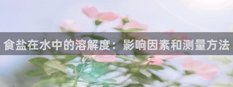 威九国际v96 bet会黑吗