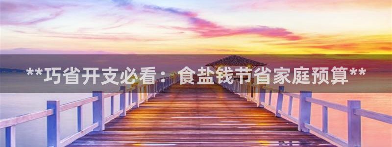 威九国际官方下载