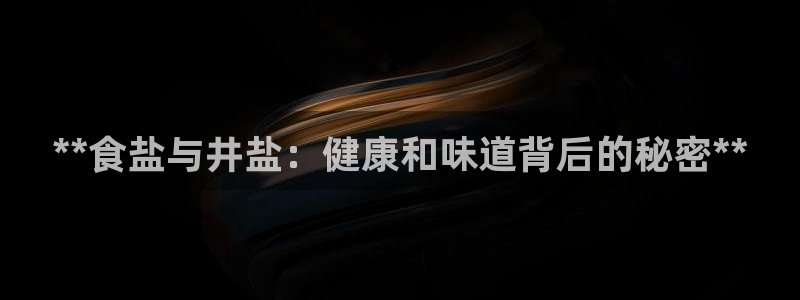 威九国际哪国的