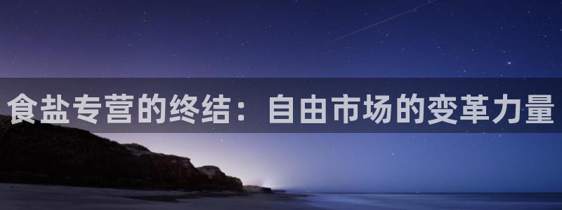 威九国际MM