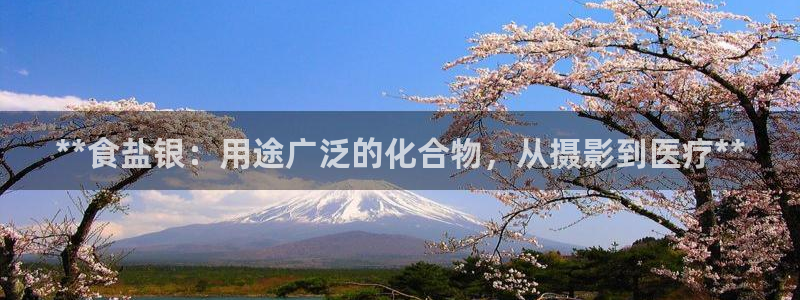威九国际里的长头发帅哥名字