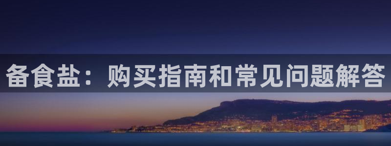 威九国际网站更新了吗