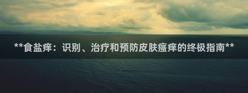 威九国际发布新版eBzxin2Tp
