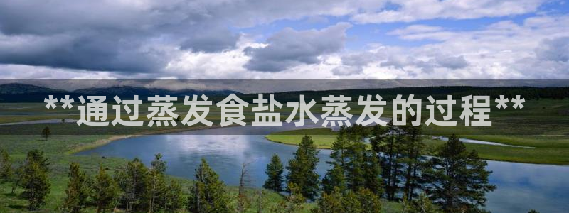 威九国际精甜心诗词网彩片甜心网甜心诗词网