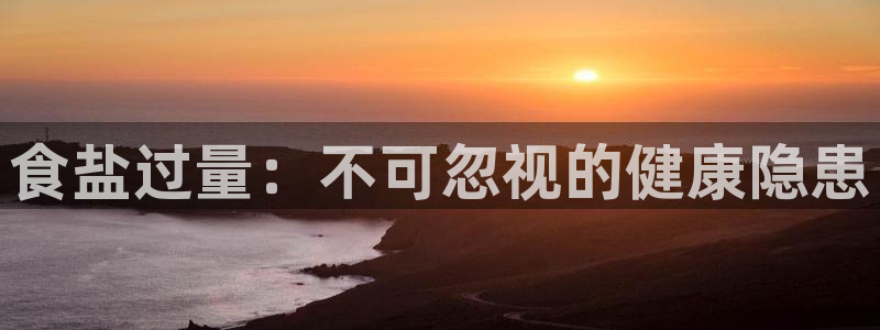 威九国际入囗