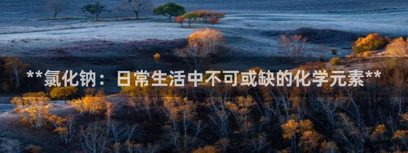 78mapp威九国际神曲口服液