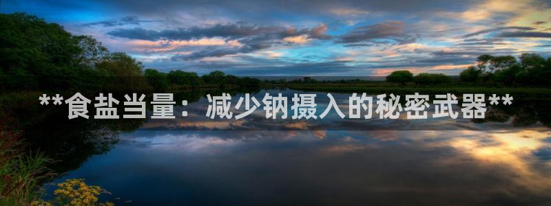 威九国际官网在线进入网站查询网址