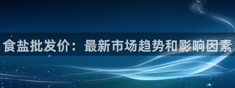 威九国际78mb玩法