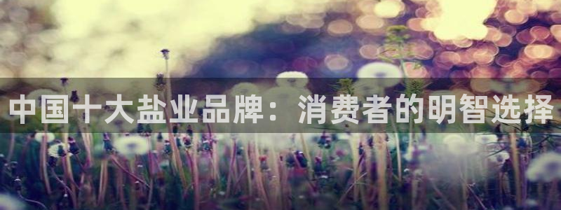 威九国际78mob