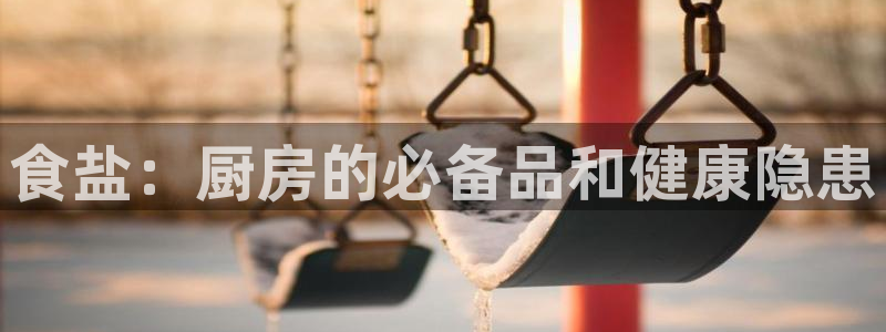 威九国际客服电话号码是多少
