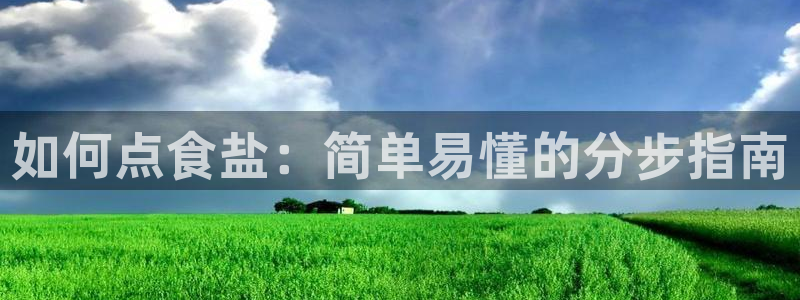 威九国际客服电话是多少