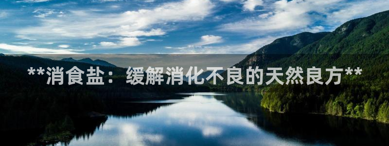 威九国际Sxsx