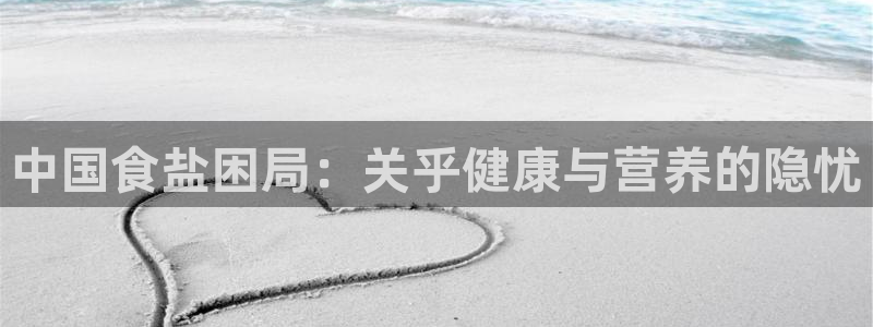 威九国际官方入口官网