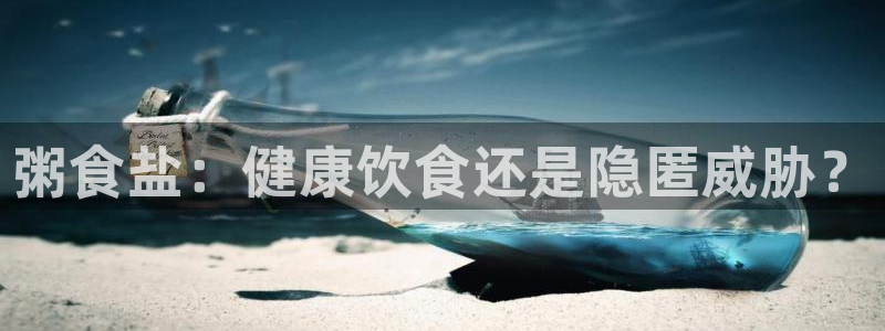 威九国际真人玩家在线对战