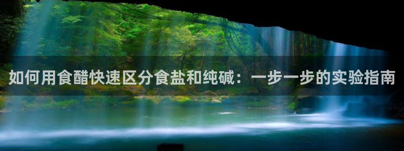 威九国际78mob网页