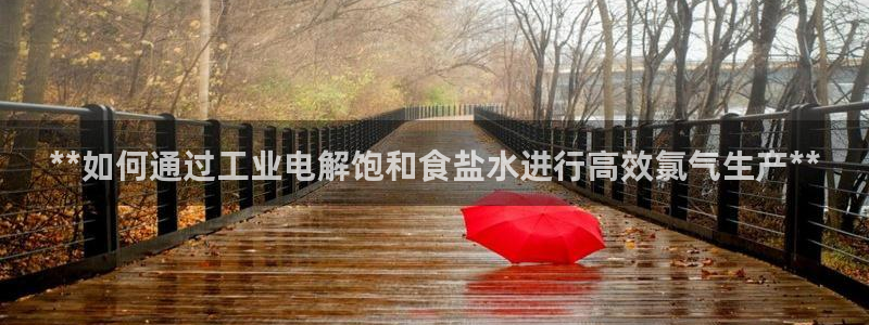 威九国际78mob游戏特色