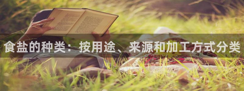 威九国际v96 bet会黑吗