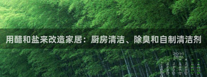 威九国际取款多到账