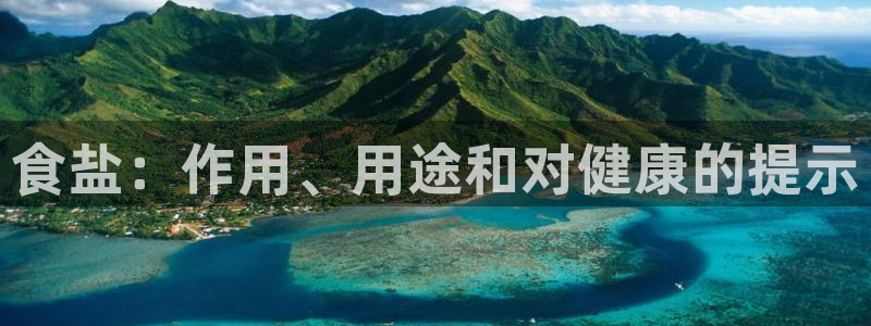 78mapp威九国际一