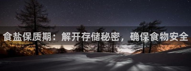威九国际78mb42