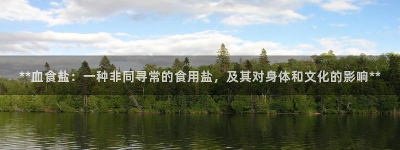 威九国际能提现吗是真的吗