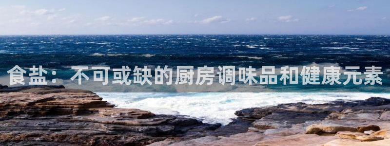 威九国际客服电话号码是多少