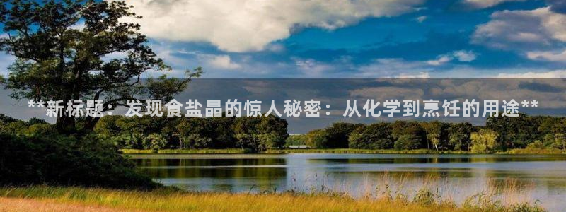 威九国际精修! #手机使用技巧