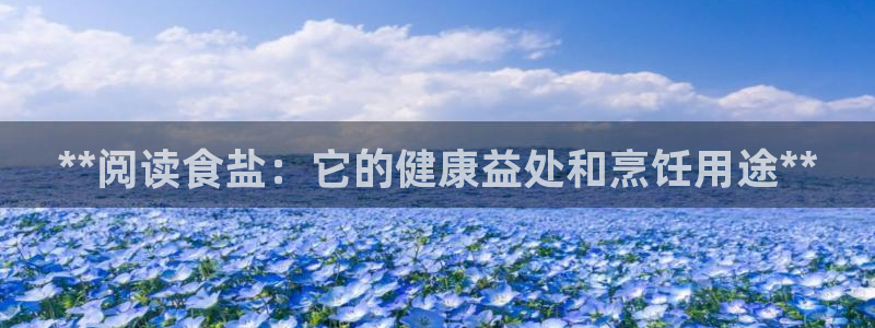 威九国际理论片最经典十首歌曲