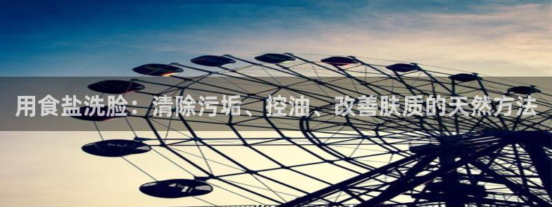 威九国际客服电话是多少