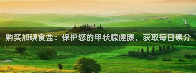 威九国际78m-MBA智库百科