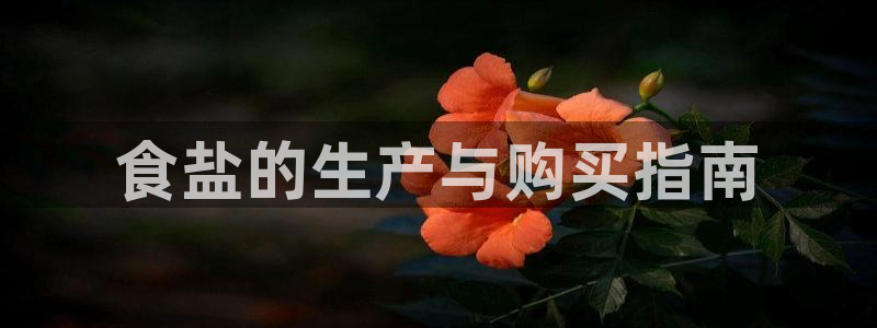 威九国际网站进入产品中心