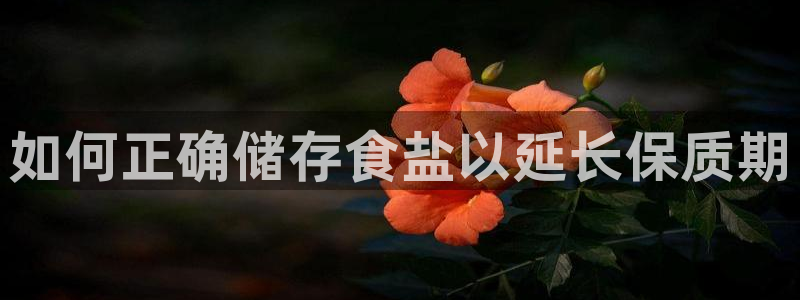 威九国际网站影视
