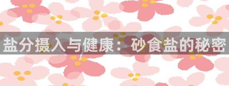 威九国际精甜心诗词网彩片甜心网甜心诗词网