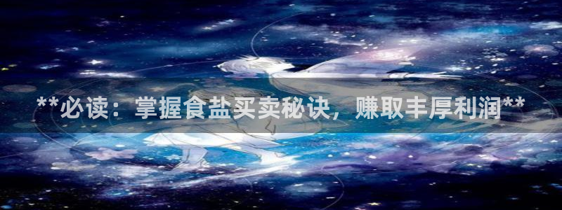 威九国际com