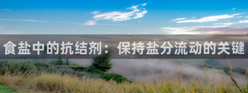 威九国际网站传媒