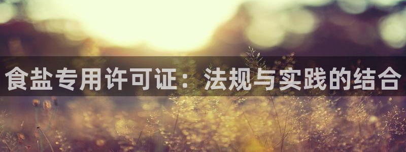 威九国际取款不会被骗吧是真的吗