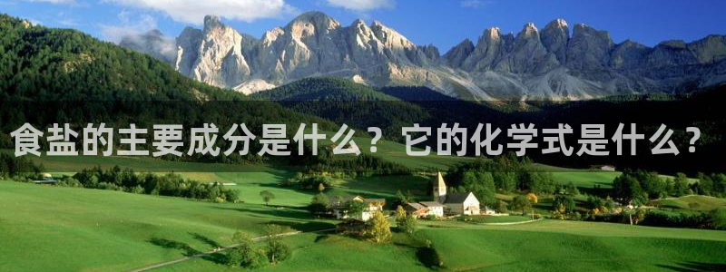 威九国际78m九妹