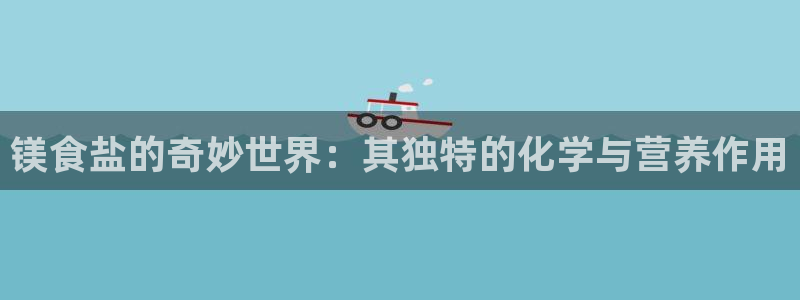 威九国际官方网站最新版本更新内容介绍