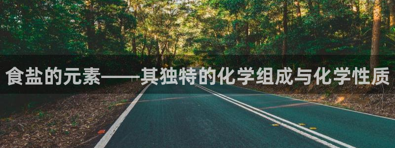 威九国际app客服电话多少