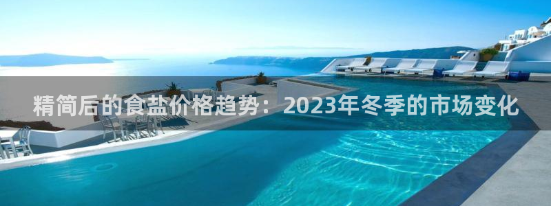 威九国际游戏app(网站)