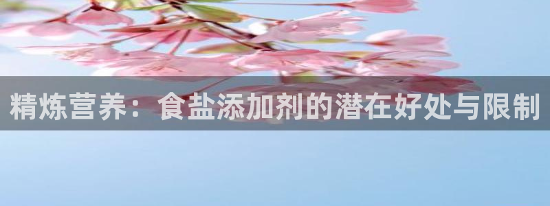 威九国际和之前