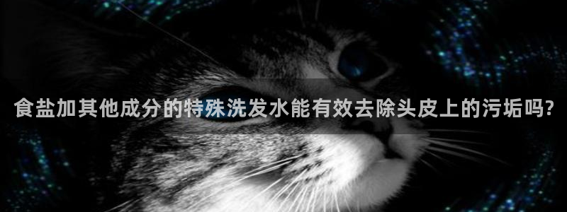 威九国际哪国的