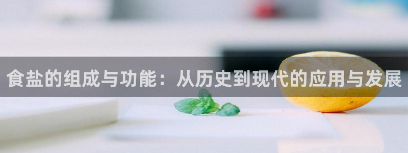 威九国际免费ppt网址